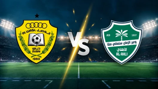 مشاهدة مباراة الوصل والأهلي السعودي بث مباشر اليوم 12-10-2026 قمة استاد زعبيل