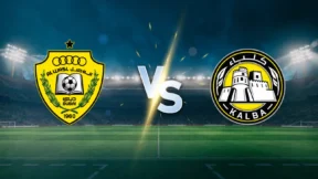 مشاهدة مباراة الوصل وكلباء بث مباشر اليوم 22-10-2026 قمة الإمبراطور ضد النمور في كأس رئيس الدولة