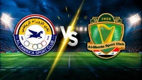 مشاهدة مباراة الزوراء والشرطة بث مباشر اليوم 23-10-2026 قمة الدوري العراقي