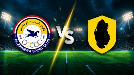 مشاهدة مباراة الزوراء وقطر بث مباشر اليوم 13-10-2026 قمة دوري أبطال الخليج