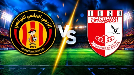 مشاهدة مباراة الترجي والأولمبي الباجي بث مباشر اليوم 10-10-2026 قمة الملعب الأولمبي حمادي العقربي برادس