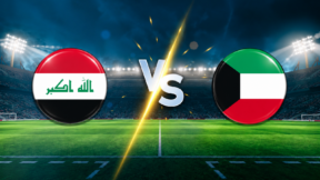 مشاهدة مباراة العراق والكويت تحت 17 سنة بث مباشر اليوم 23-10-2026 قمة بطولة كأس الخليج
