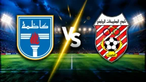 مشاهدة مباراة كاظمة والصليبيخات بث مباشر اليوم 23-10-2026 قمة استاد الصداقة والسلام