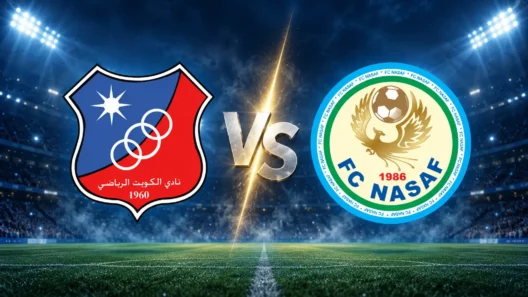 مشاهدة مباراة الكويت وناساف كارشي بث مباشر اليوم 28-10-2026 قمة الملعب المركزي بين العميد والتنانين