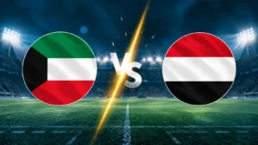 مشاهدة مباراة الكويت واليمن تحت 17 سنة بث مباشر اليوم 29-10-2026 قمة كأس الخليج للناشئين