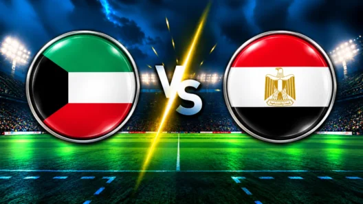 مشاهدة مباراة الكويت ومصر تحت 17 سنة بث مباشر اليوم 20-10-2026 قمة استاد سعود بن عبدالرحمن