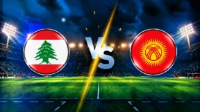 مشاهدة مباراة لبنان وقيرغيزستان بث مباشر اليوم 4-10-2026 قمة دولين أومورزاكوف