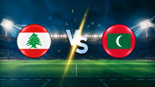 مشاهدة مباراة لبنان والمالديف بث مباشر اليوم 1-10-2026 قمة دولين أومورزاكوف