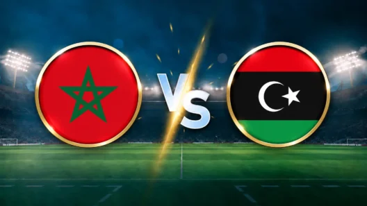 مشاهدة مباراة المغرب وليبيا تحت 20 سنة بث مباشر اليوم 6-10-2026 قمة تصفيات شمال إفريقيا المؤهلة إلى كأس أمم إفريقيا