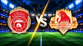 مشاهدة مباراة المحرق والرفاع الشرقي بث مباشر اليوم 23-10-2026 قمة استاد البحرين الوطني