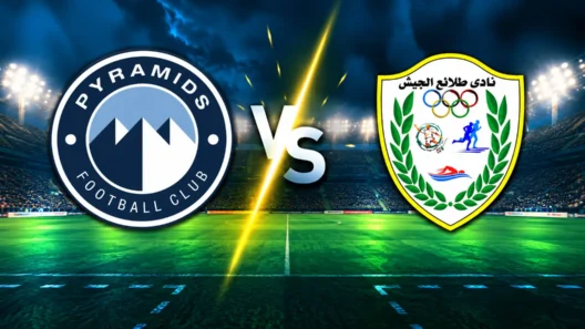 مشاهدة مباراة بيراميدز وطلائع الجيش بث مباشر اليوم 20-10-2026 قمة استاد جهاز الرياضة العسكري