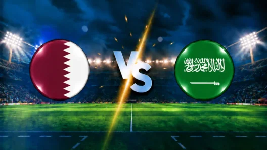 مشاهدة مباراة قطر والسعودية بث مباشر اليوم 3-10-2026 قمة نصف نهائي خليجي 27 بين الأدعم والأخضر