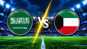 مشاهدة مباراة السعودية والكويت بث مباشر اليوم 26-10-2026 قمة رابع جولات كأس الخليج