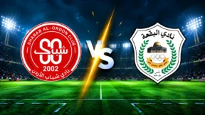 مشاهدة مباراة شباب الأردن والبقعة بث مباشر اليوم 8-10-2026 قمة ملعب البترا