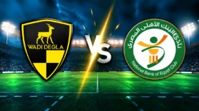مشاهدة مباراة وادي دجلة والبنك الأهلي بث مباشر اليوم 20-10-2026 قمة استاد السلام