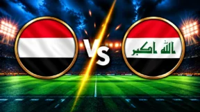 مشاهدة مباراة اليمن والعراق تحت 17 سنة بث مباشر اليوم 17-10-2026 قمة منتظرة في كأس الخليج
