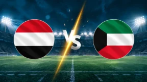 مشاهدة مباراة اليمن والكويت تحت 17 سنة بث مباشر اليوم 29-10-2026 قمة استاد حمد الكبير بين الأحمر والأزرق