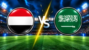 مشاهدة مباراة اليمن والسعودية تحت 17 سنة بث مباشر اليوم 20-10-2026 قمة كأس الخليج