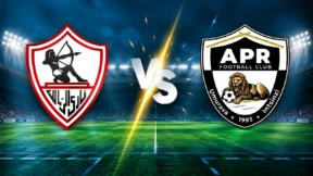 مشاهدة مباراة الزمالك والجيش الرواندي بث مباشر اليوم 24-10-2026 قمة استاد القاهرة الدولي